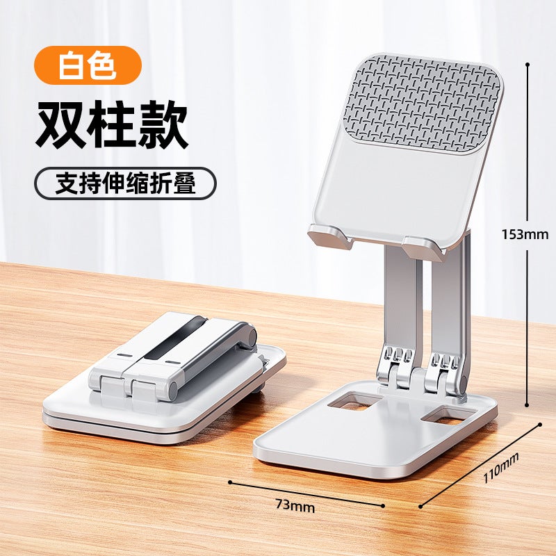 Mobile Phone Holder Rotating Metal Desktop Lazy Stand Home Douyin Universal Portable Invisible Multi-Function - Image 1
